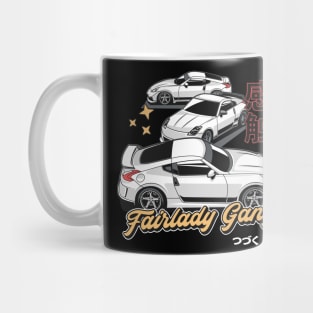 Fairlady Gang Mug